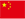 &#27431;&#23453;&#30331;&#38470;&#20837;&#21475;&#45;&#27431;&#23453;&#111;&#110;&#108;&#105;&#110;&#101;&#40;&#20013;&#22269;&#41;