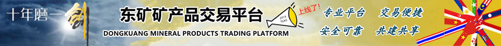 &#27431;&#23453;&#30331;&#38470;&#20837;&#21475;&#45;&#27431;&#23453;&#111;&#110;&#108;&#105;&#110;&#101;&#40;&#20013;&#22269;&#41;