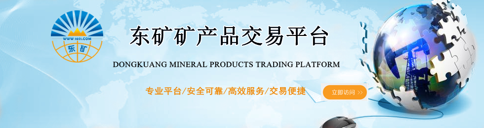 &#27431;&#23453;&#30331;&#38470;&#20837;&#21475;&#45;&#27431;&#23453;&#111;&#110;&#108;&#105;&#110;&#101;&#40;&#20013;&#22269;&#41;